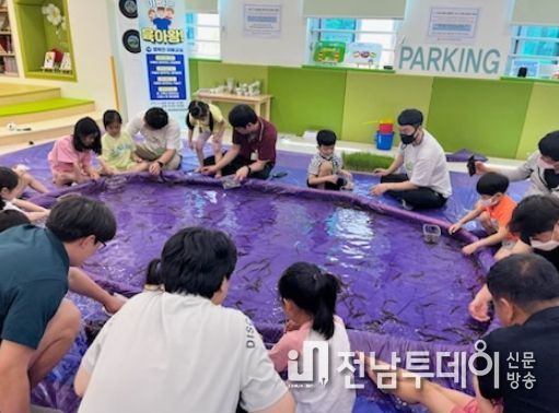 2023년 아빠는 육아왕! 행복한 아빠 교실