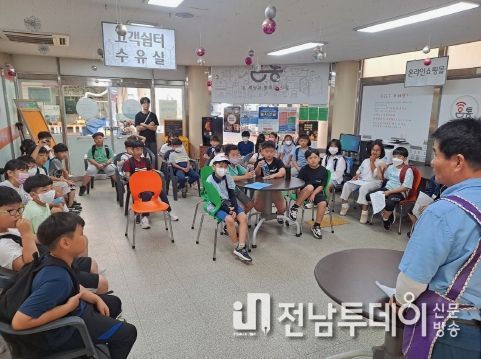 곡성군, 물가안정·에너지 절약 캠페인 추진