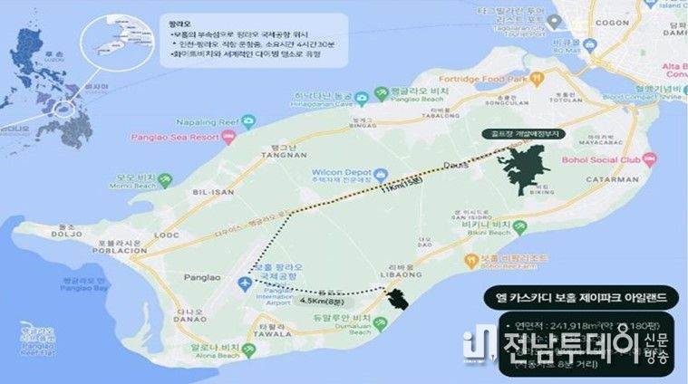 유림개발㈜, 필리핀 보홀에서 대규모 하이엔드 복합리조트개발/ 이미지제공 분양7번가