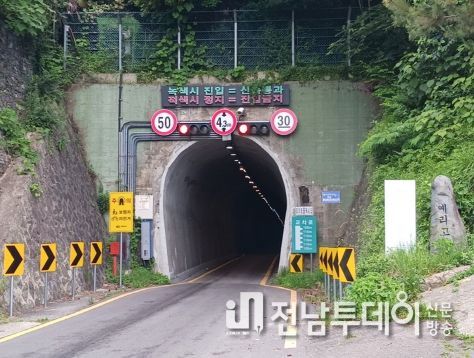 우회도록 위치도