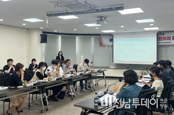 정신응급대응협의체 회의