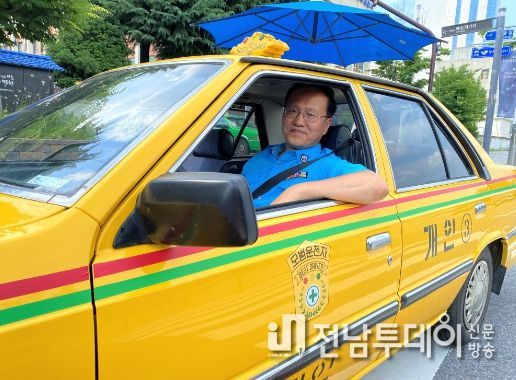 ‘다시 달리는, 택시운전사’ 누적 방문객 1만6천여 명 돌파