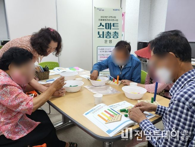 스마트 뇌총총 운영 사진