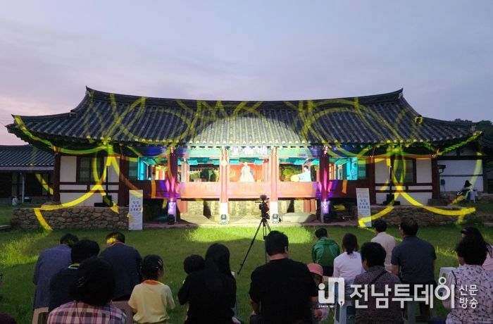 판소리 공연 장면