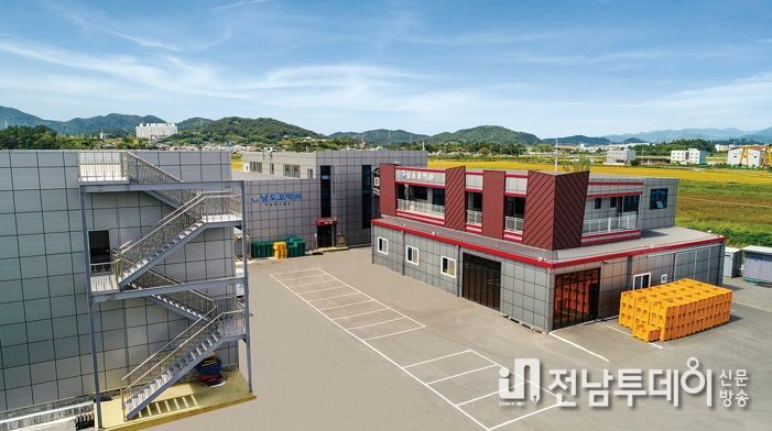 남도꼬막㈜
