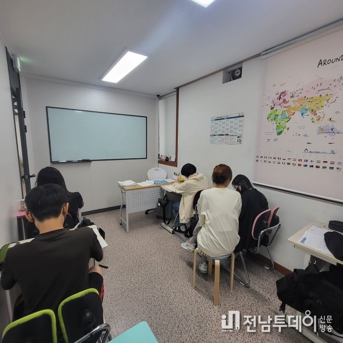 입시전문 학원 '1등급학원'