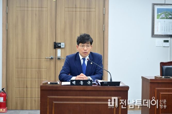 목포시의회 백동규 의원