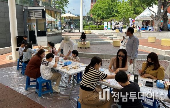전남국제수묵비엔날레 홍보활동
