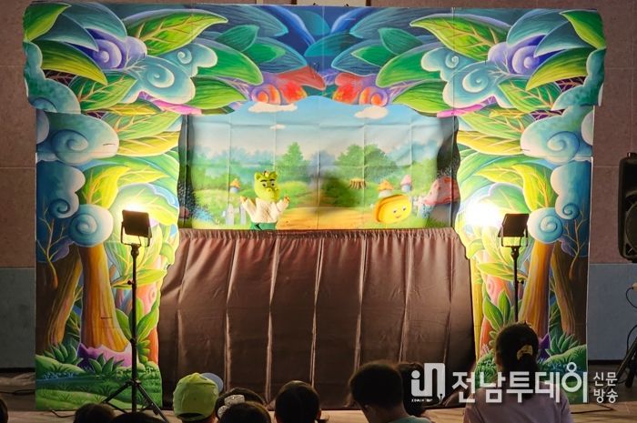 광양시 어린이급식관리지원센터, ‘가족 인형극’ 프로그램 운영