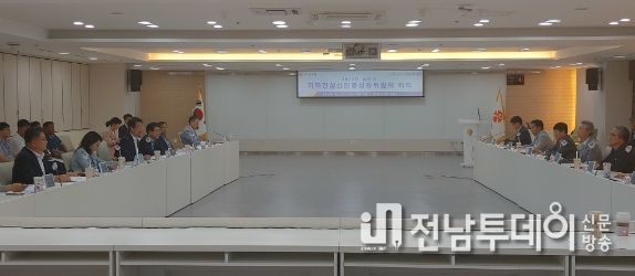 광주광역시, 지역건설산업 활성화 위원회 개최