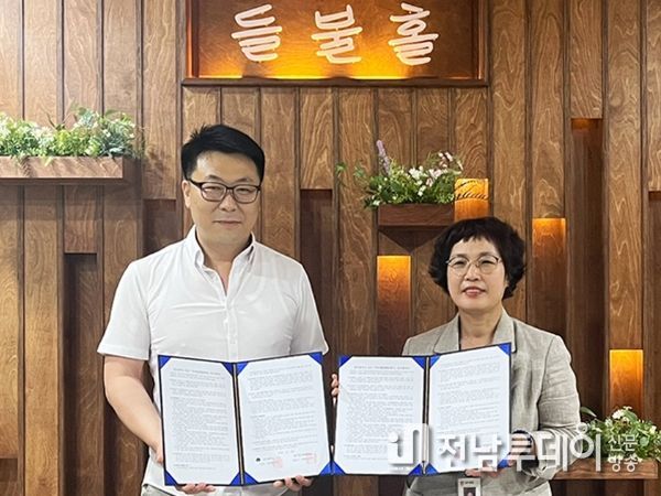 광주광역시 서구‘아이셋맘 행복택시’사업 추진