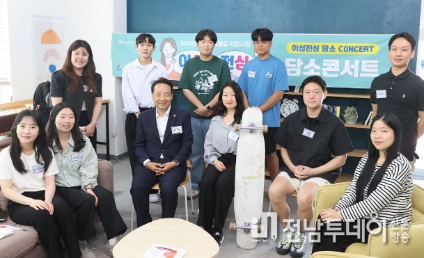 ‘이심전심 담소 콘서트’ 성료