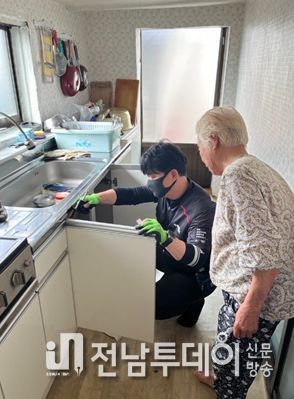보훈청·제주킹방역, 주거취약 국가유공자 자택 무료 방역 서비스