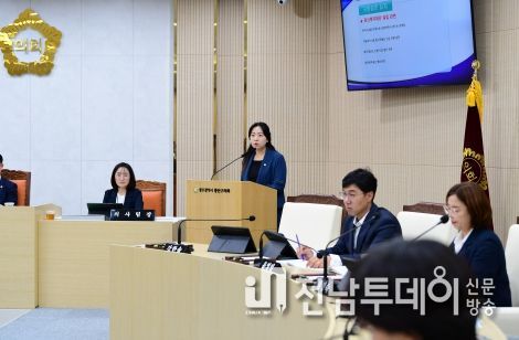 제280회 정례회 제2차 본회의 사진