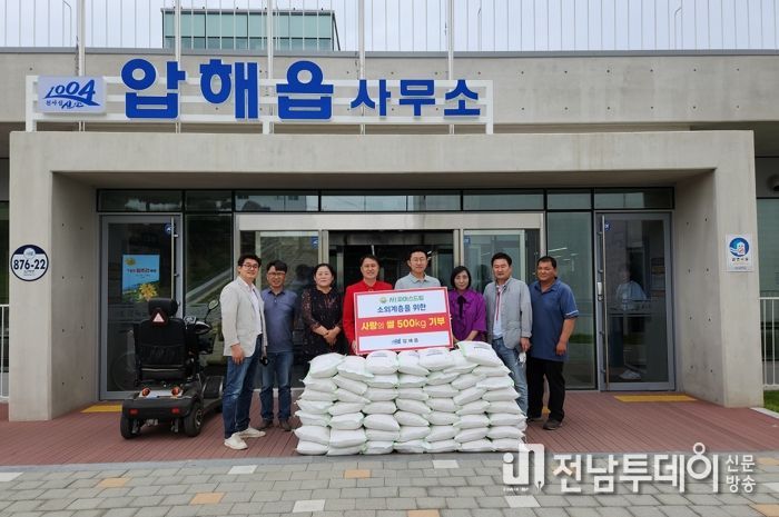 (사)파머스드림, 신안군에 사랑의 온정 ‘훈훈’