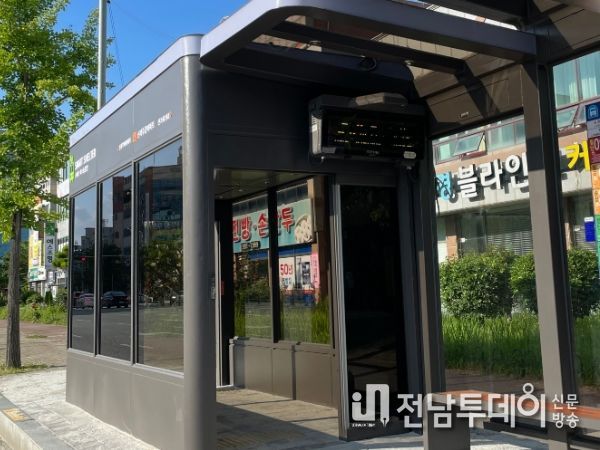 신가동 스마트 버스 정류장 설치