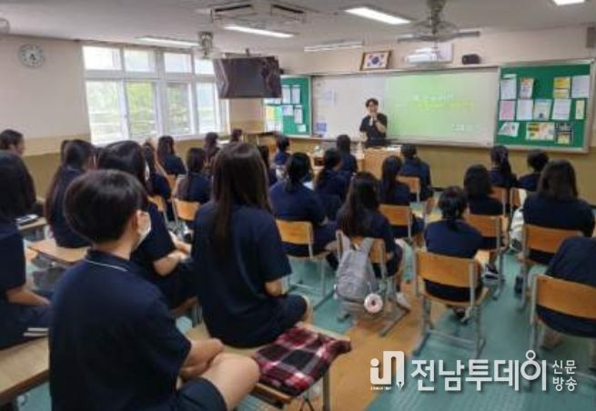 찾아가는 휴먼북(신성여자중학교)