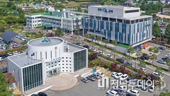 구례군, 2023년 성공귀농 행복귀촌 박람회 참가