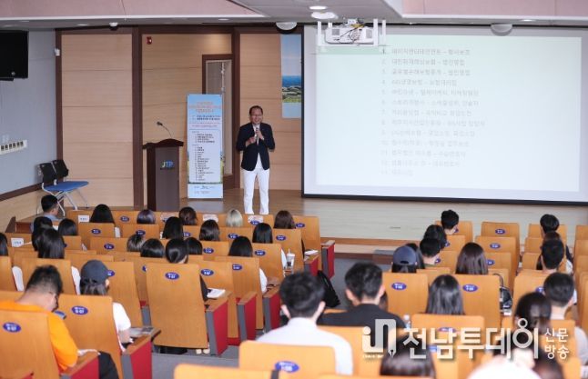 강병삼제주시장 제주시 청년취업 멘토링 특강