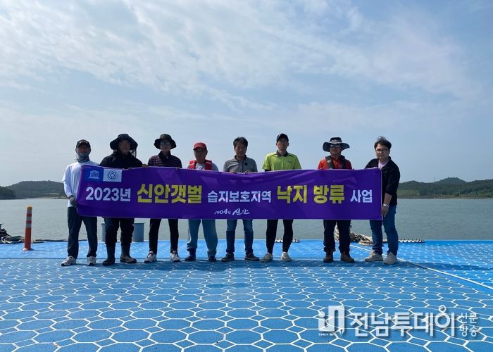 세계유산 신안갯벌, 생태계 보전 및 회복을 위한 낙지 방류추진