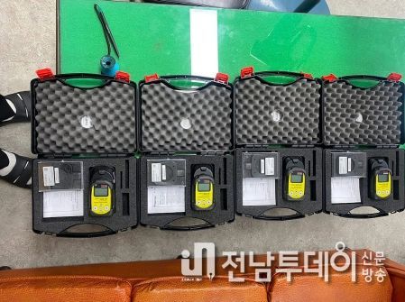 휴대용 방사능 측정기