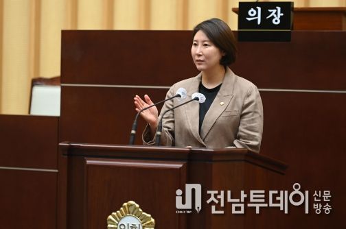 광주 서구의회 김형미 의원이 제312회 제1차 정례회 중 본회의에서 발언하고 있다.