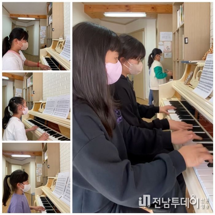 처음배운피아노