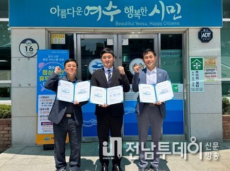 여수시 시전동은 최근 여수은파교회, 시전동 지역사회보장협의체와 협약을 체결하고 돌봄 취약계층 지원에 동행키로 했다.