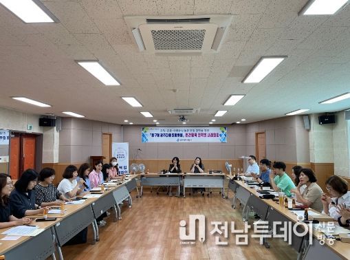 민·관 협력 ‘권역별 통합돌봄 사례 회의’ 개최