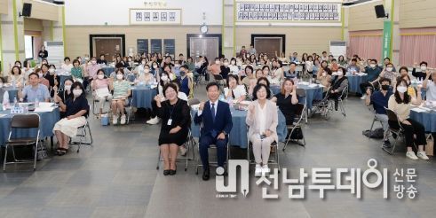 광산구 장기요양기관 종사자 역량강화 교육