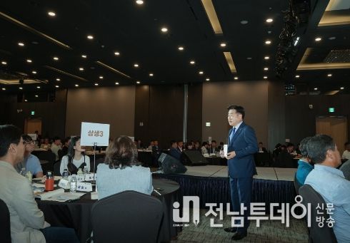 출범1주년기념행사