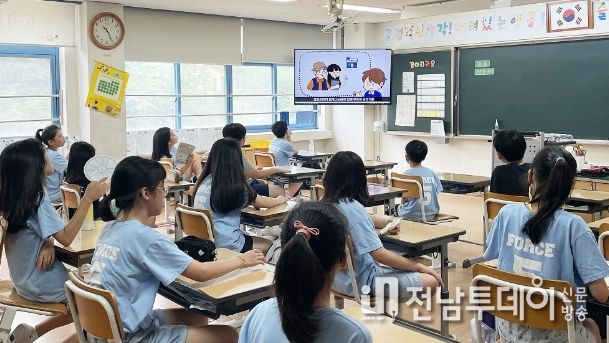 치매파트너교육