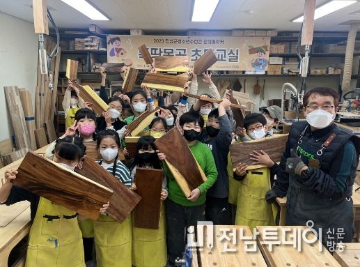 장성군, 민선8기 공약 이행… 하반기부터 청소년 수당 지급