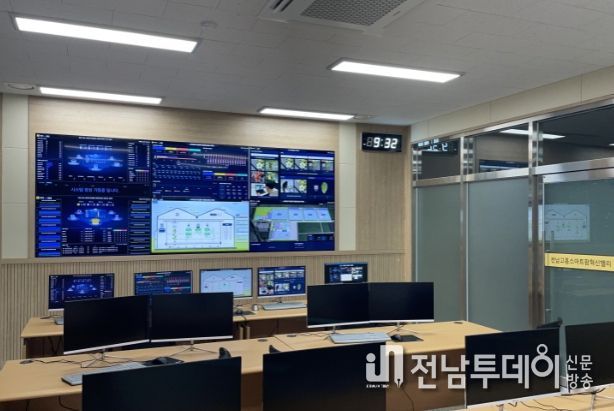 스마트팜 혁신밸리 빅데이터센터 운영 위·수탁 협약
