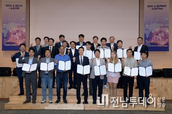 제2회 광주·전남기업 수출 페스티벌 개최