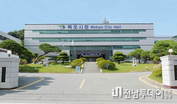 목포시가 환경오염물질 배출사업장에 대해 오는 7월 특별단속한다.