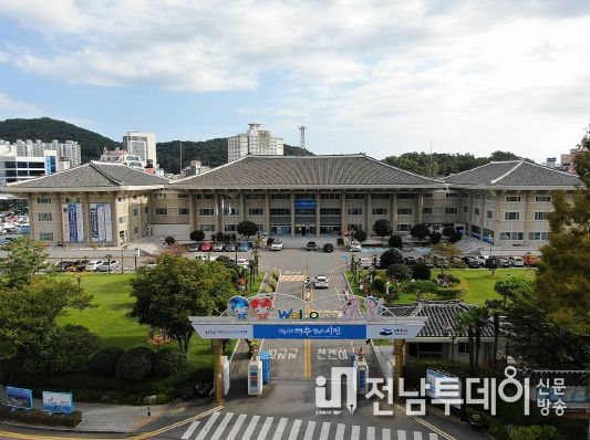 여수시에서 오는 7월 3일부터 24시간 민원상담이 가능해진다.