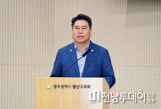 박현석 광산구의원