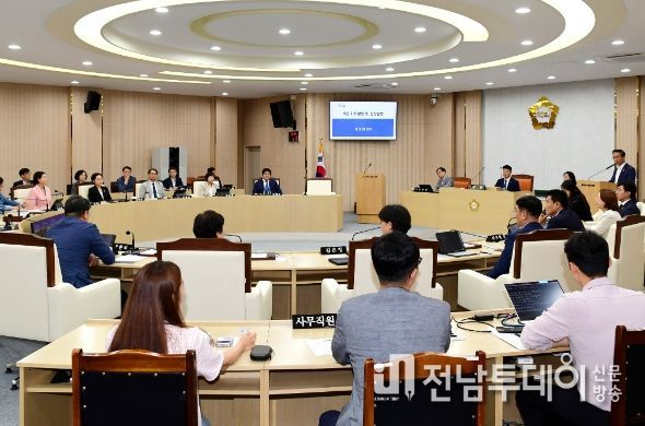 제280회 제1차 정례회 제3차 본회의