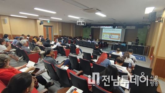곡성군, 온라인 쇼핑몰 입점업체 간담회 개최