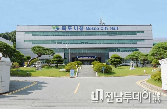 목포시가 7월 11일까지 2023년 평생교육 특성화 프로그램 지원 사업에 참여할 기관․단체를 모집한다.