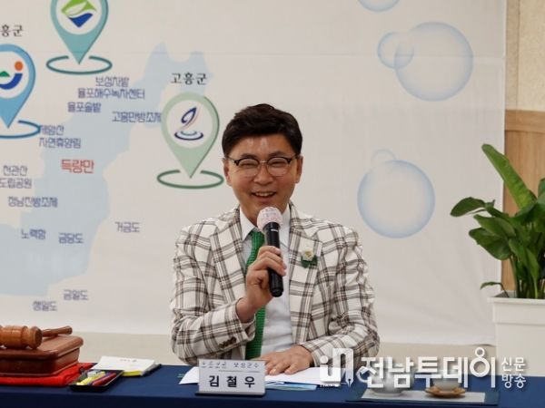 보성군이 이끈 득량만·강진만권 행정협의회 5년의 빛나는 성과