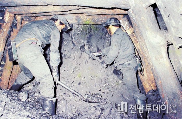 화순광업소 전경 : 드론으로 촬영한 화순 광업소 전경 모습