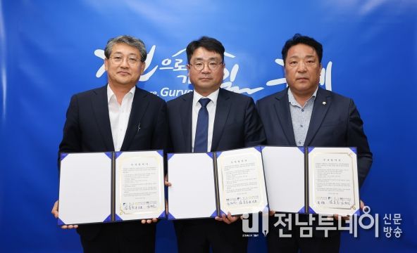 구례군-㈜지리산리조트, 100억 원 규모 가족호텔 설립 투자협약 체결