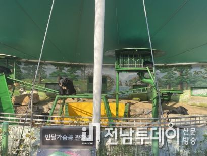 공원경관 사진