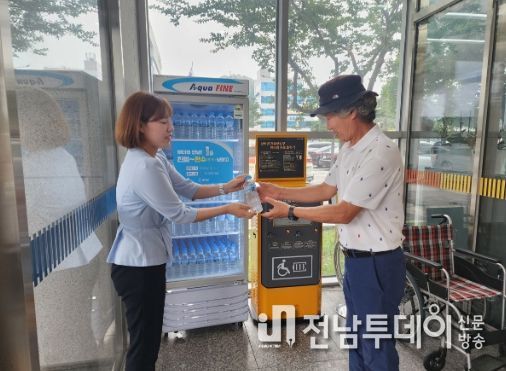 고흥군, 무더위 이겨내기! 고객 친절~한수(寒水) 나눔