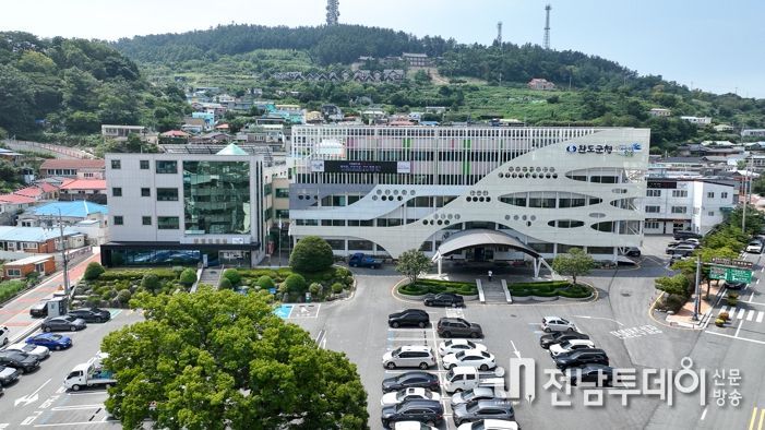 완도군청
