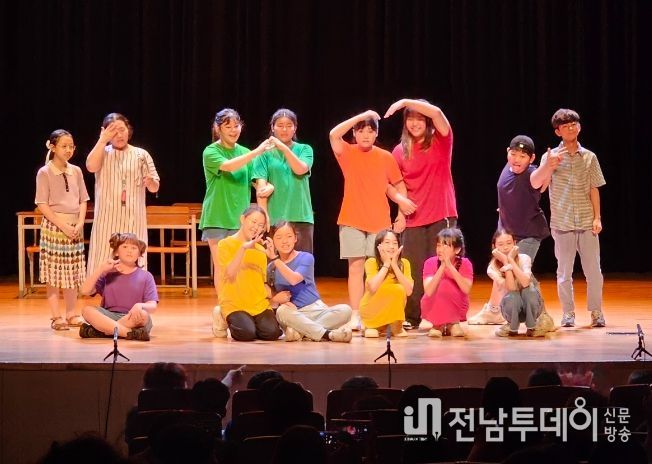 창작연극공연 '내 마음의 지도' 발표회