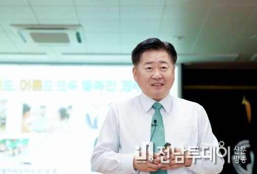 서귀포지원청특강