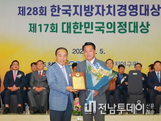 곡성군, 제28회 한국지방자치경영대상‘문화관광부문 대상’수상 !